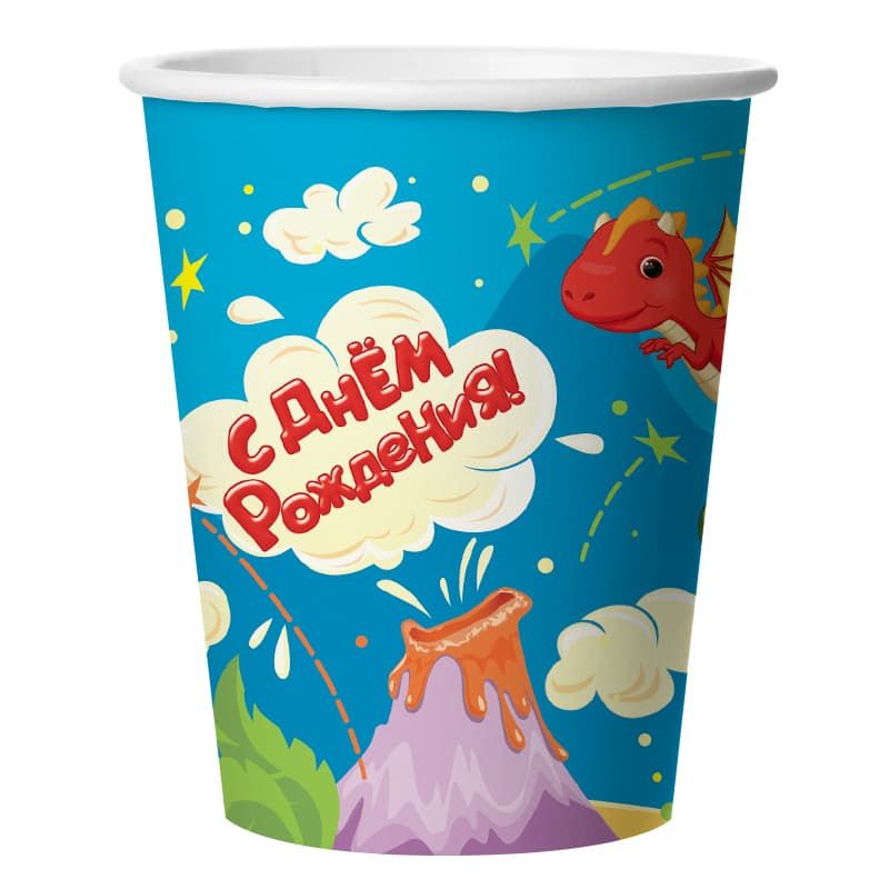 Праздничный колпак Динозаврики, С Днем Рождения!, 6 шт.