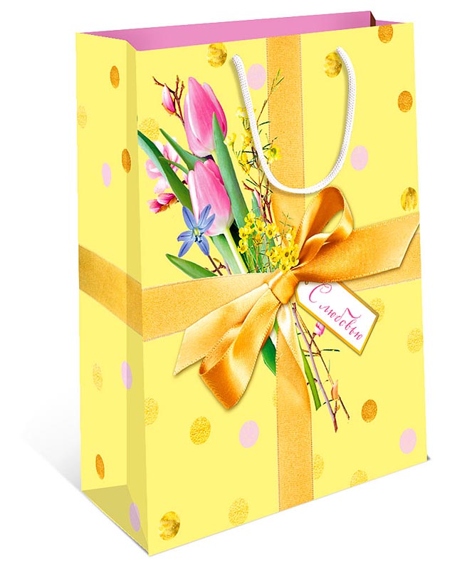 Пакет подарочный, Цветы с любовью, Желтый, 15*12*7 см, 1 шт.