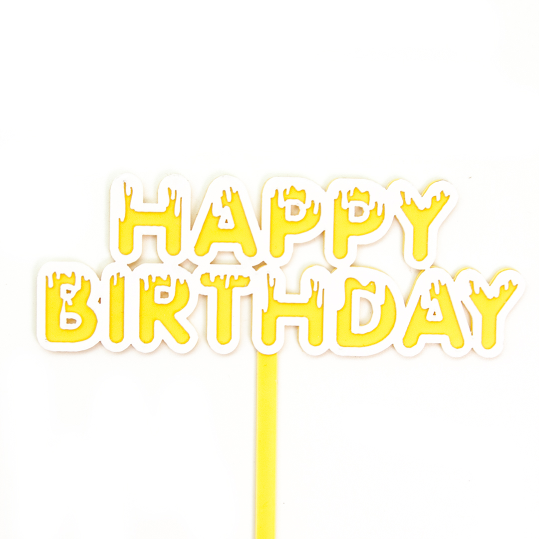 Топпер, Happy Birthday (мороженое), Желтый, 11*11 см, 1 шт.