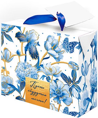 Пакет-коробка подарочный, Пусть Сбудутся Мечты! (воздушные цветы), Синий, Металлик, 22*13*20 см, 1 ш